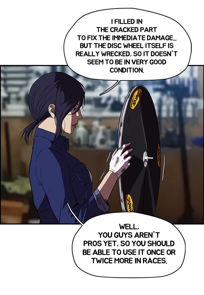 Page 19 of Chapter 84