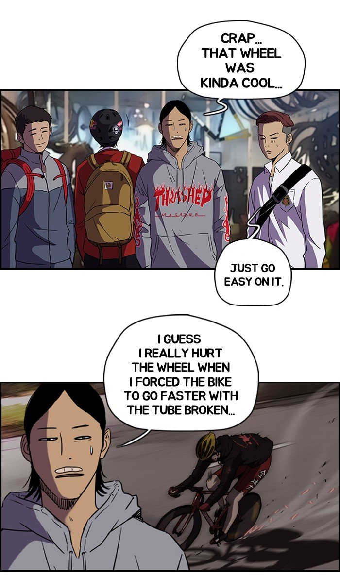 Page 20 of Chapter 84