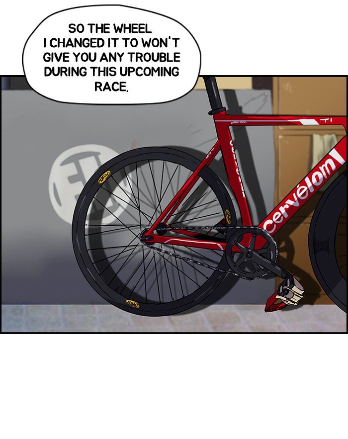 Page 22 of Chapter 84