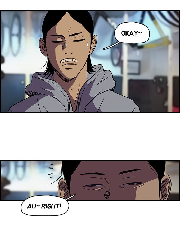 Page 23 of Chapter 84