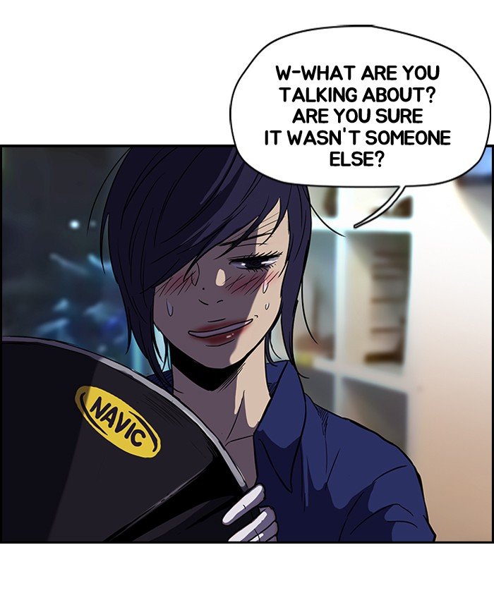 Page 25 of Chapter 84
