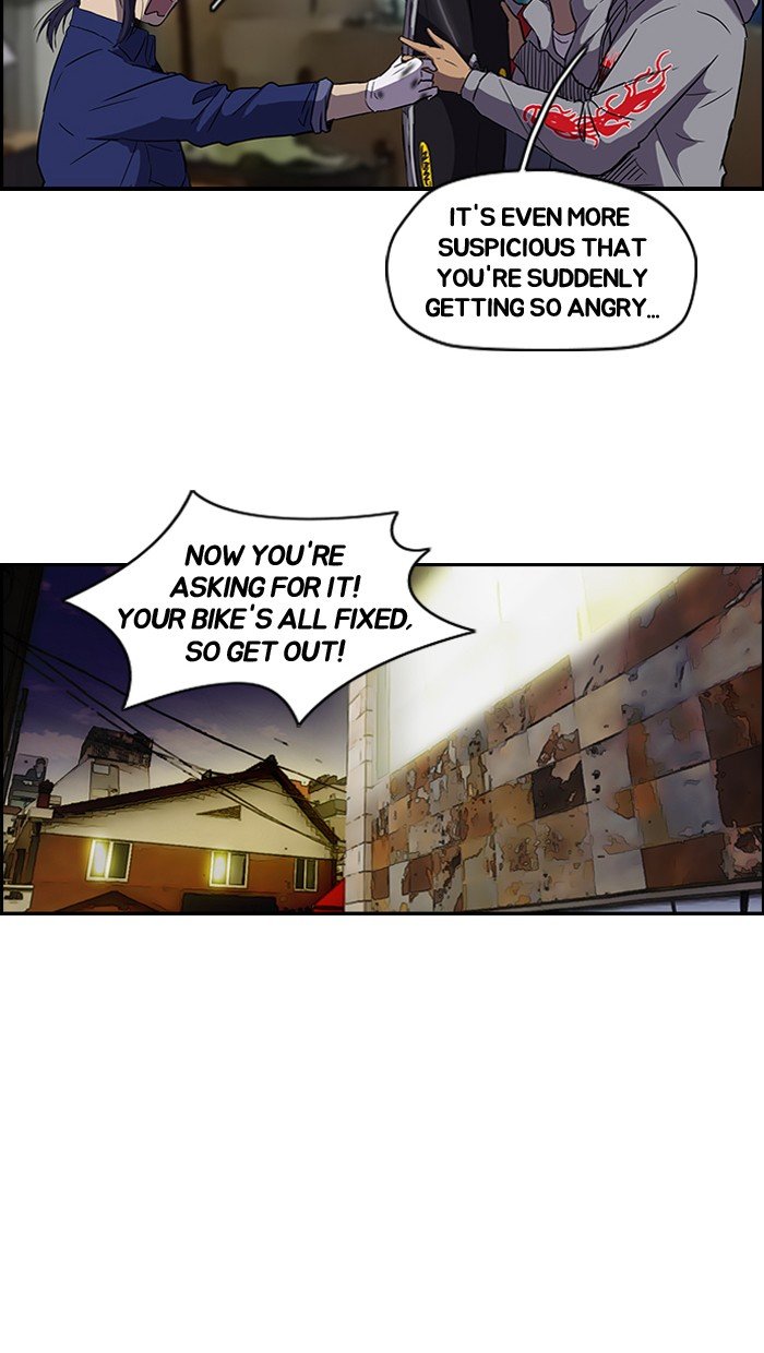Page 27 of Chapter 84