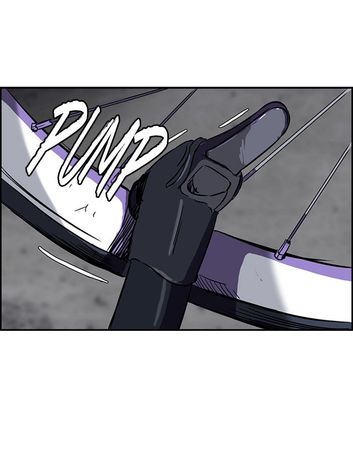 Page 29 of Chapter 84