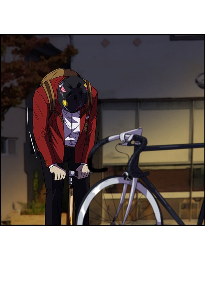 Page 30 of Chapter 84