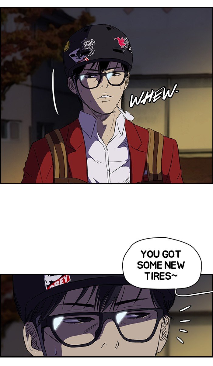 Page 31 of Chapter 84