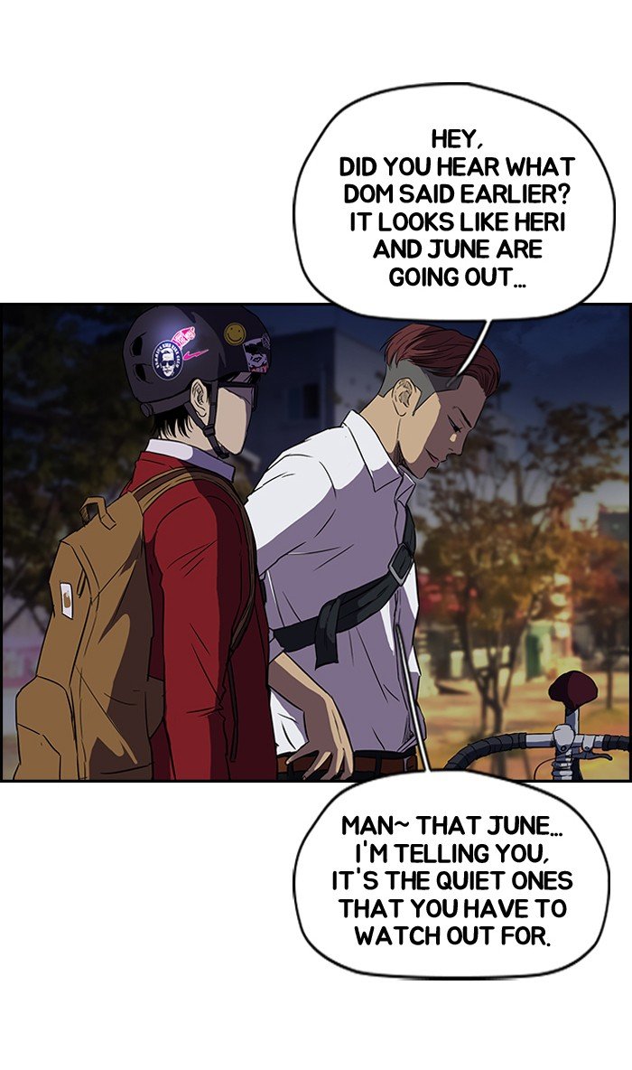 Page 32 of Chapter 84