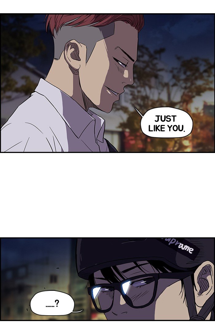 Page 33 of Chapter 84