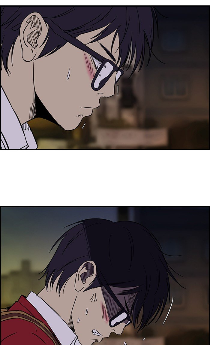 Page 39 of Chapter 84