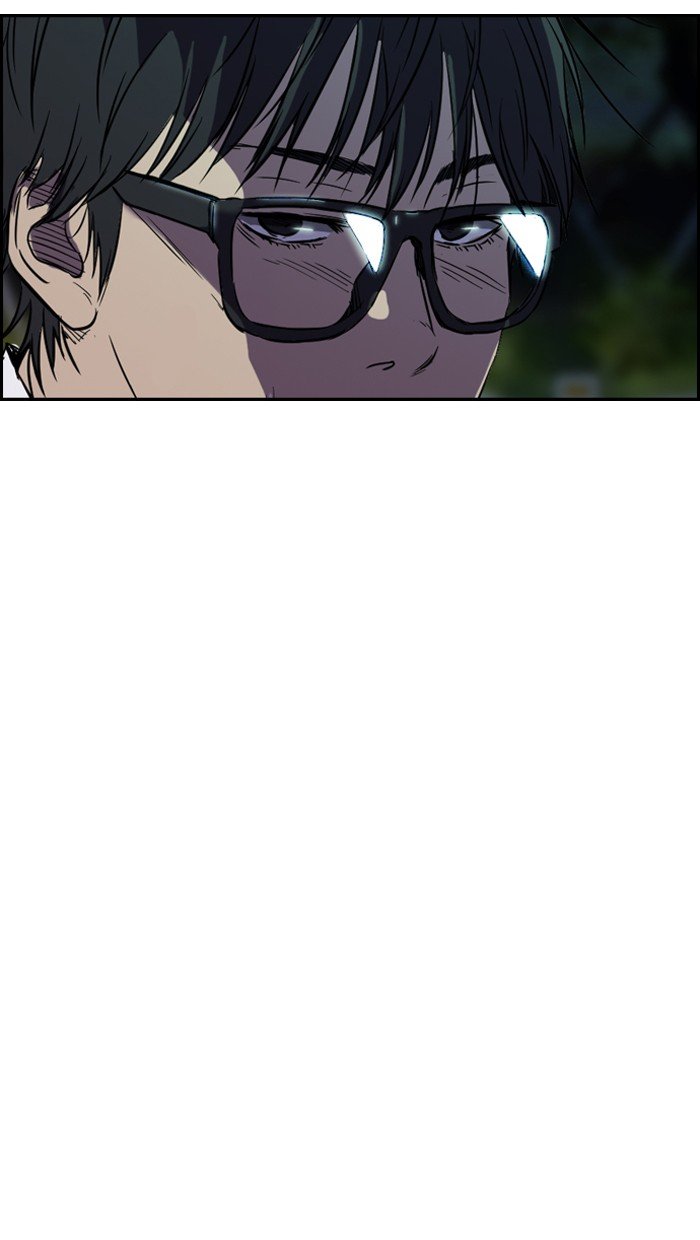 Page 44 of Chapter 84