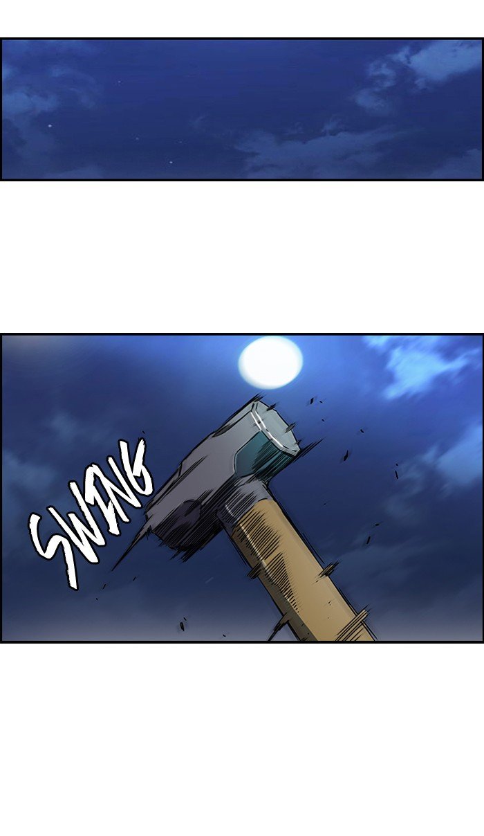 Page 45 of Chapter 84