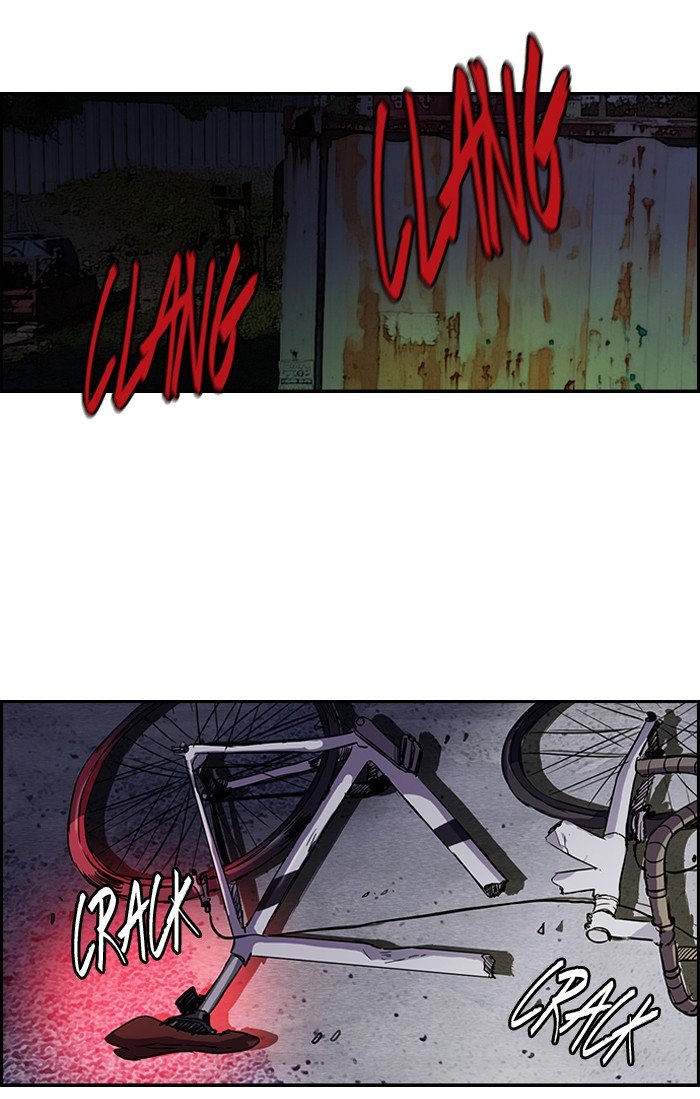 Page 46 of Chapter 84