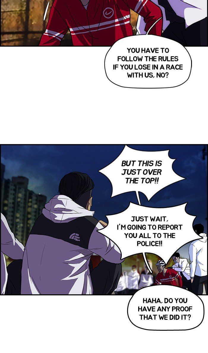 Page 48 of Chapter 84