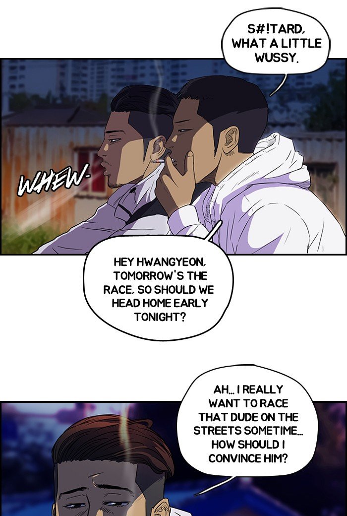 Page 49 of Chapter 84