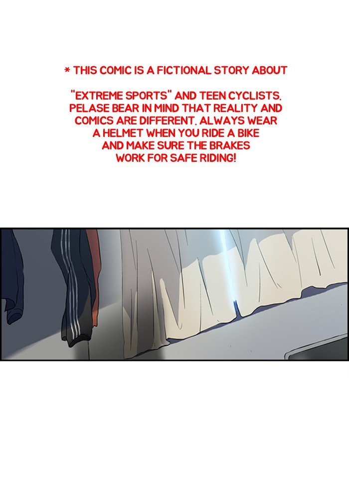 Page 1 of Chapter 85