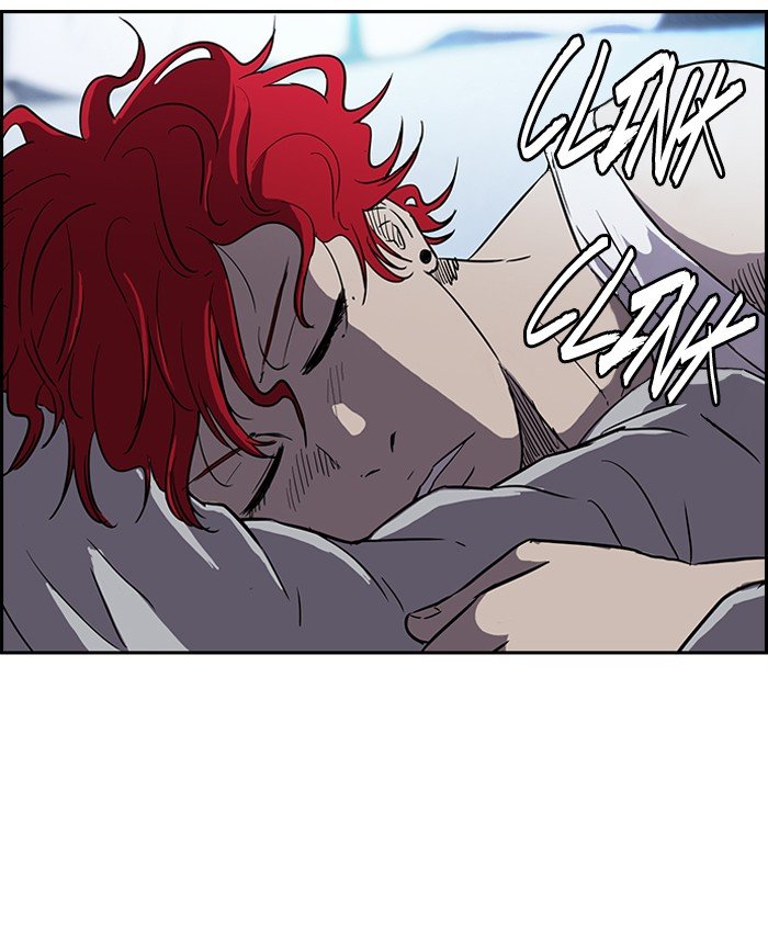 Page 2 of Chapter 85