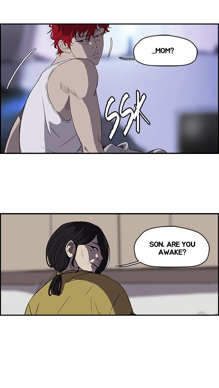 Page 5 of Chapter 85
