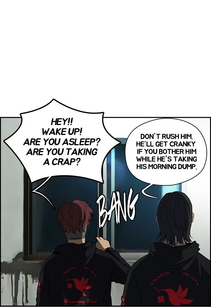 Page 12 of Chapter 85