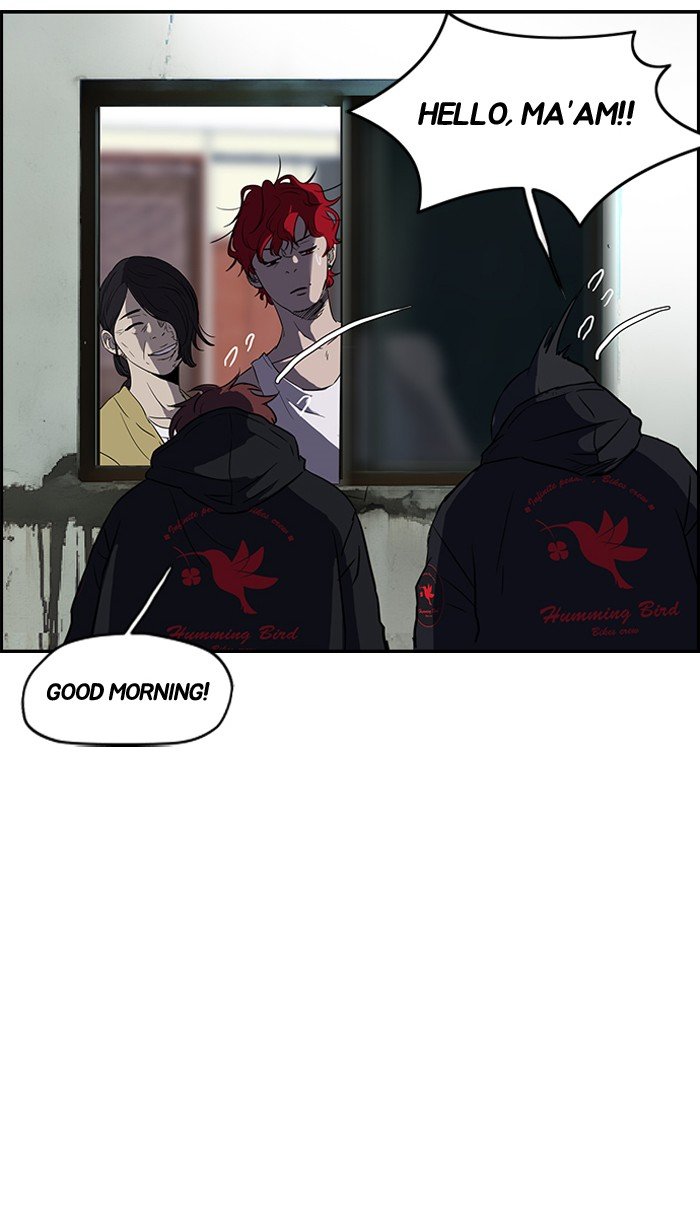 Page 15 of Chapter 85