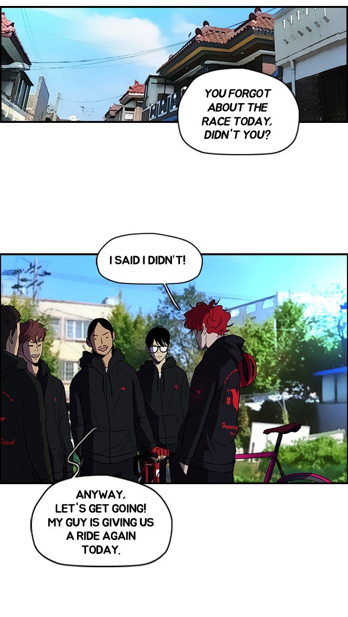 Page 16 of Chapter 85