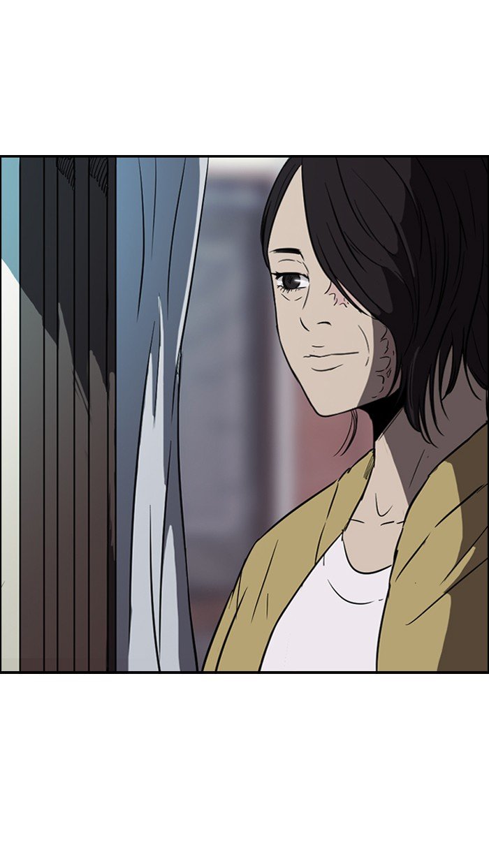Page 17 of Chapter 85