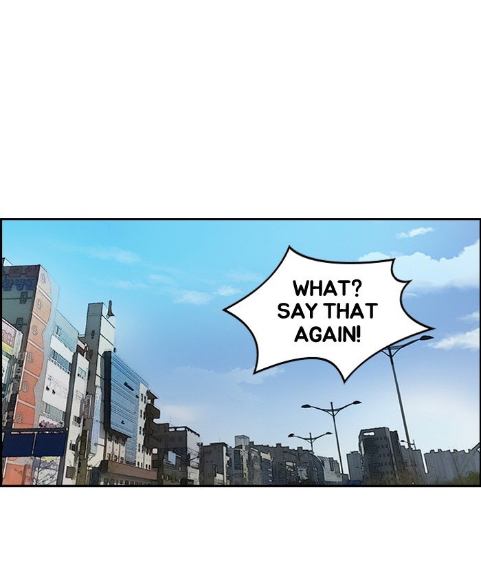 Page 19 of Chapter 85