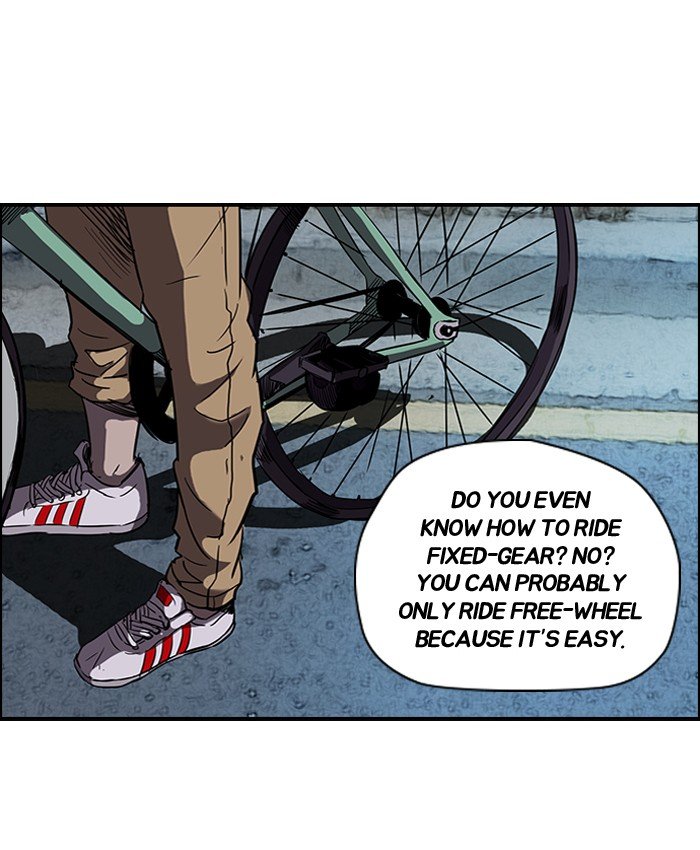 Page 21 of Chapter 85