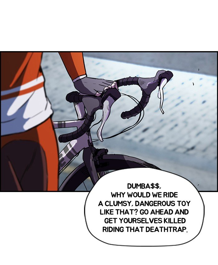 Page 22 of Chapter 85