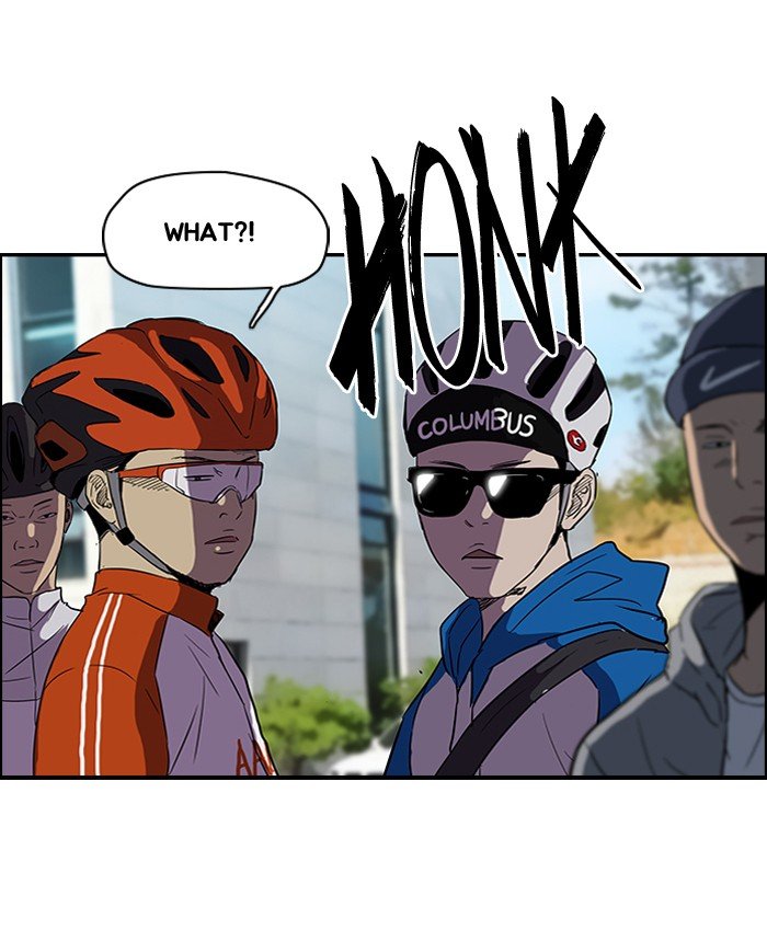 Page 23 of Chapter 85