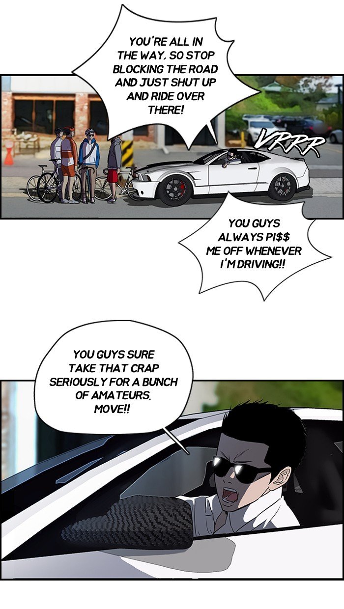 Page 25 of Chapter 85