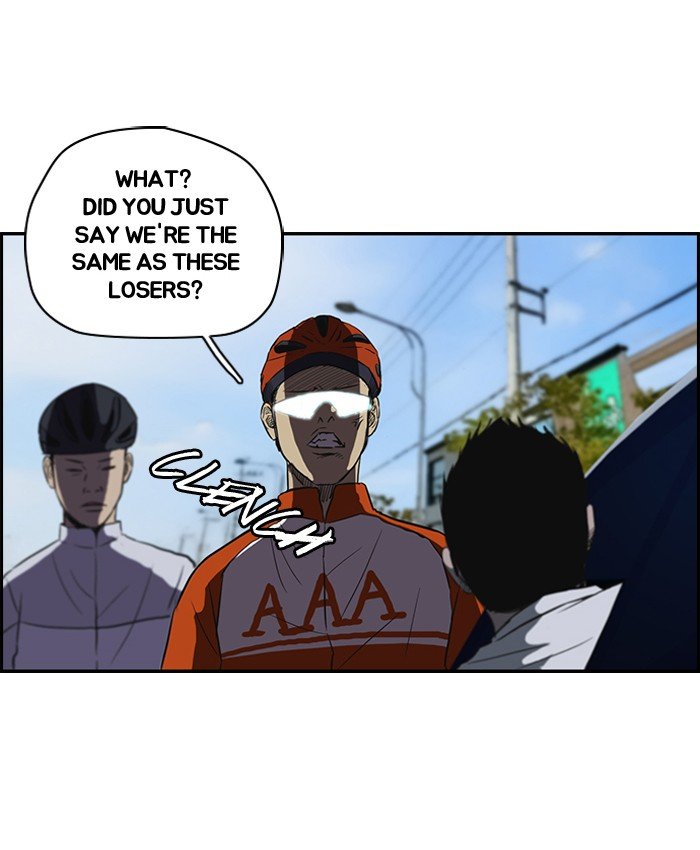 Page 26 of Chapter 85