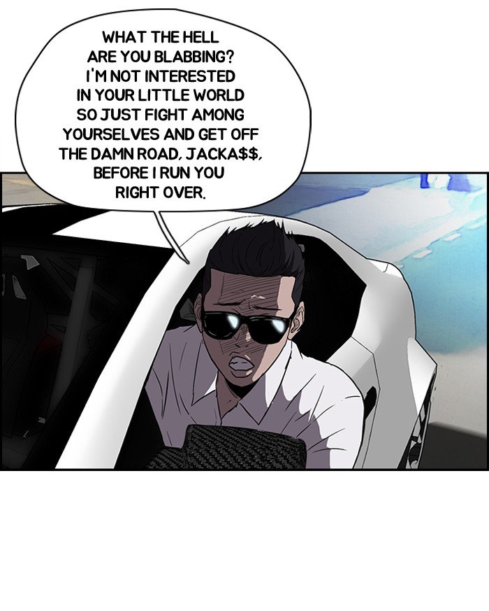 Page 27 of Chapter 85