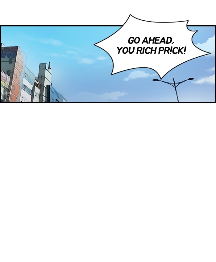 Page 28 of Chapter 85