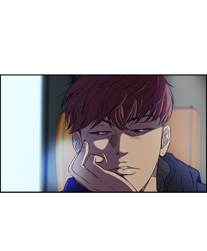 Page 29 of Chapter 85