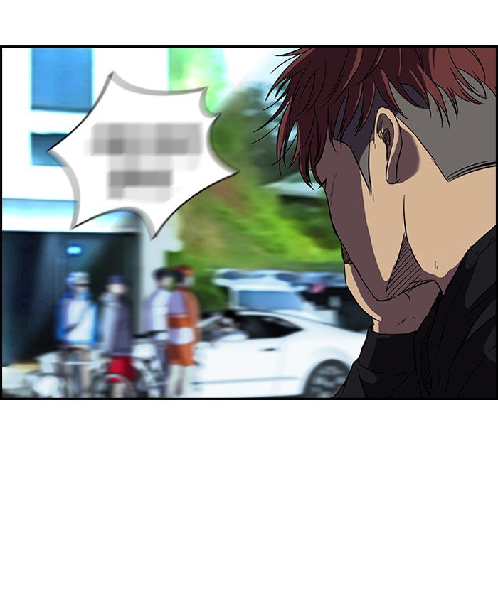 Page 30 of Chapter 85