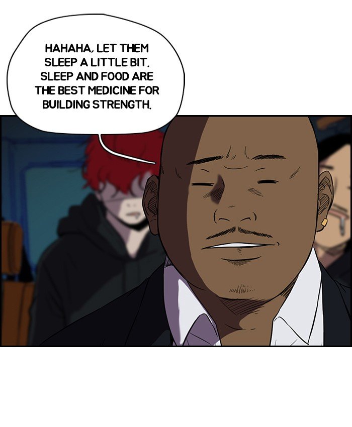 Page 33 of Chapter 85