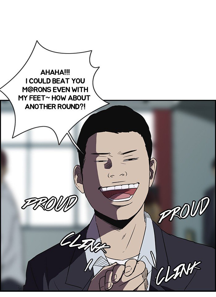 Page 40 of Chapter 85
