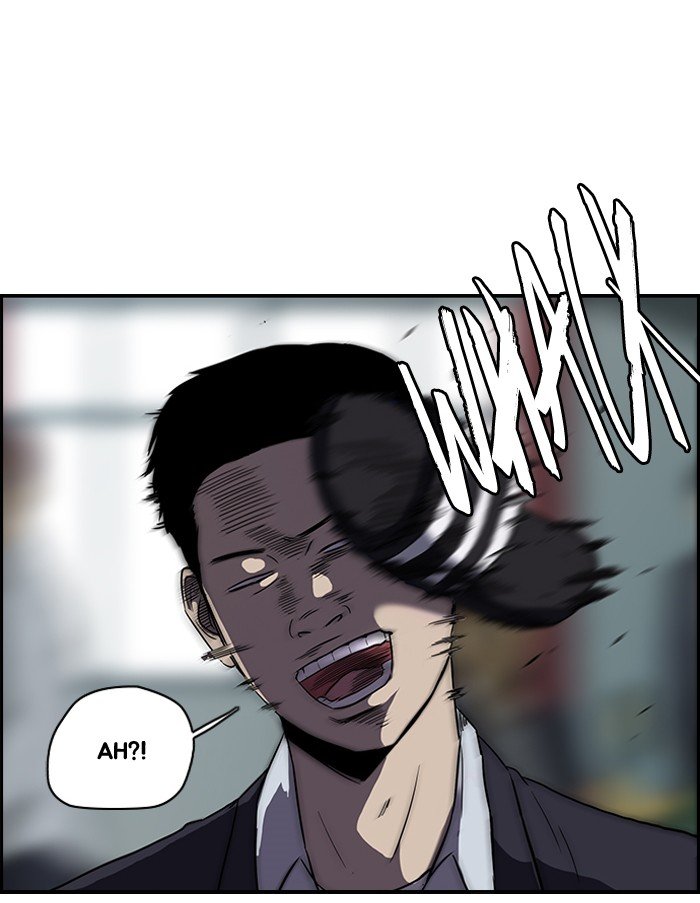 Page 41 of Chapter 85