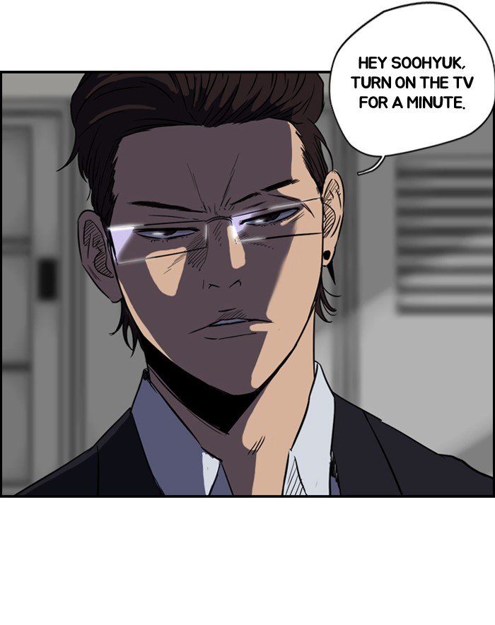 Page 45 of Chapter 85