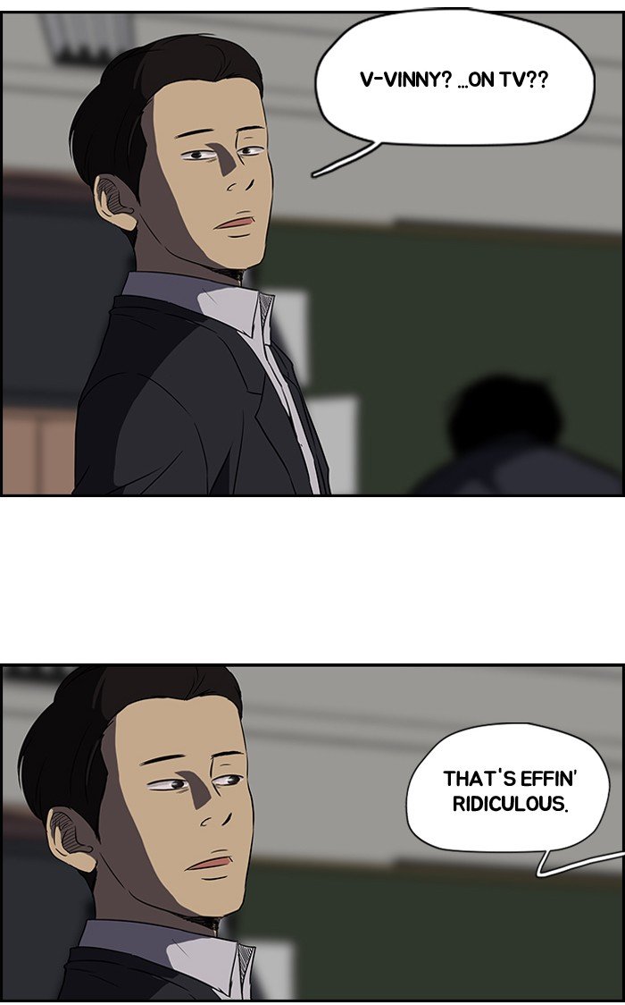 Page 47 of Chapter 85
