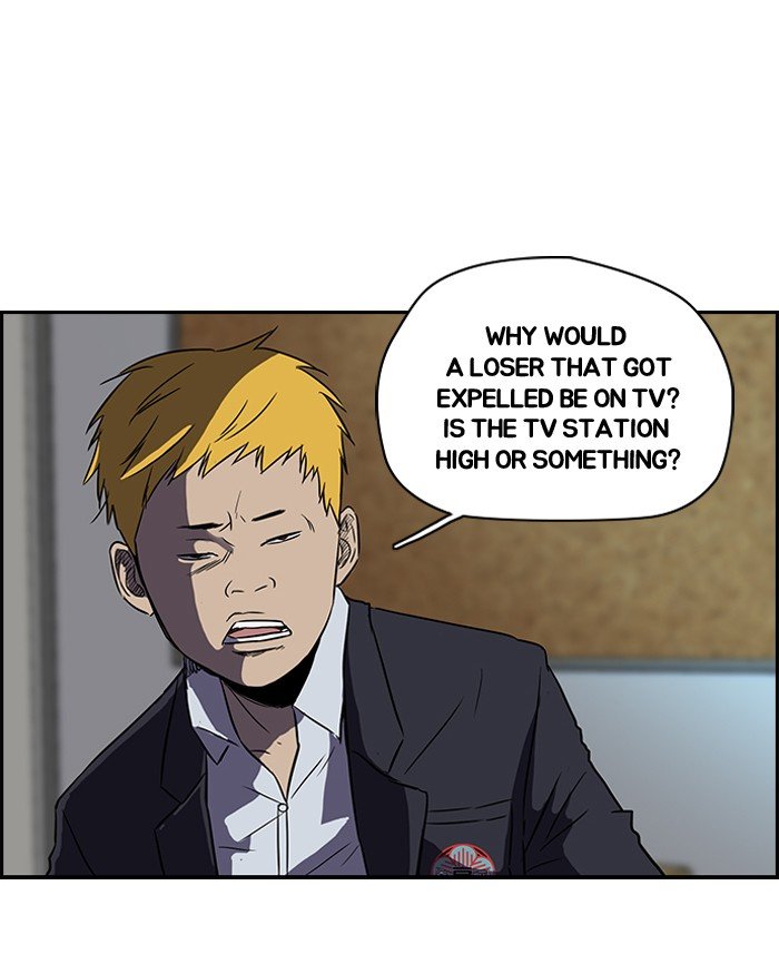 Page 48 of Chapter 85