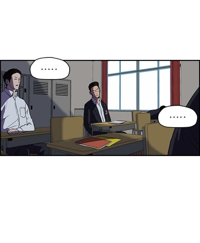 Page 49 of Chapter 85