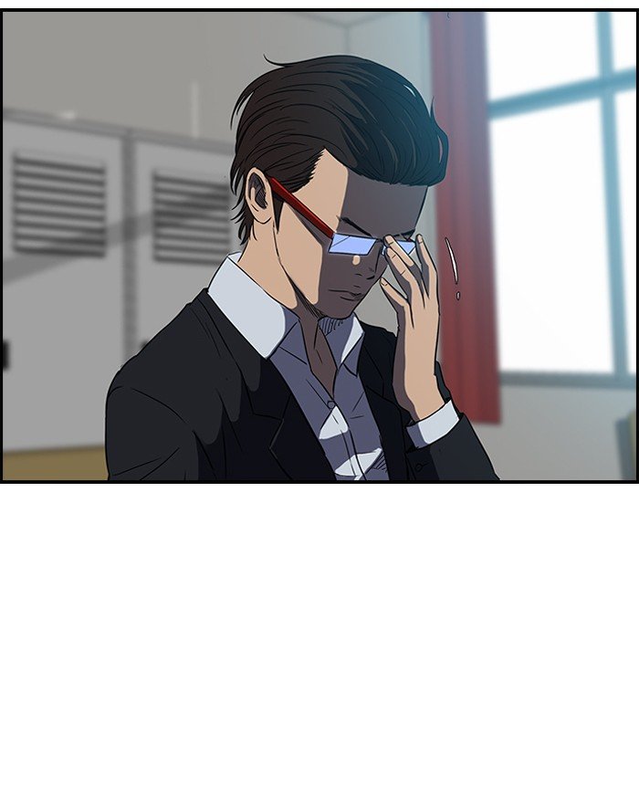 Page 50 of Chapter 85