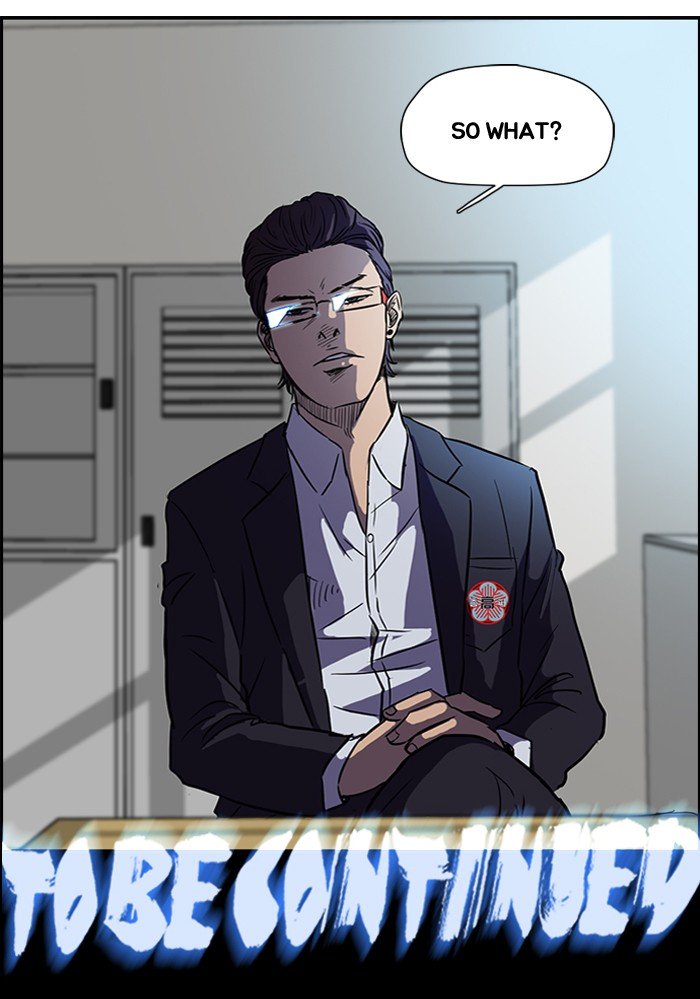 Page 51 of Chapter 85