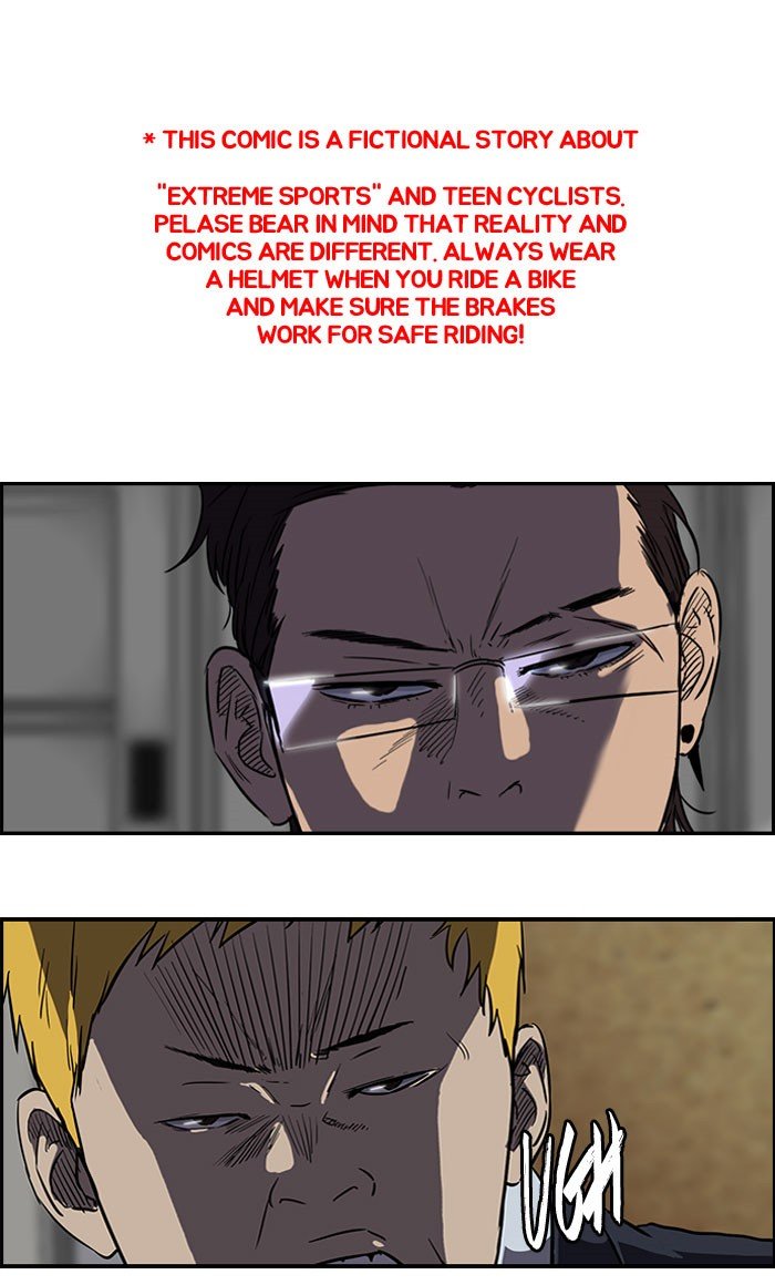Page 1 of Chapter 86