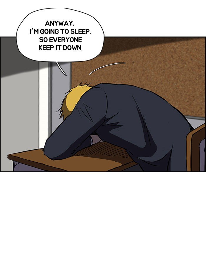 Page 3 of Chapter 86