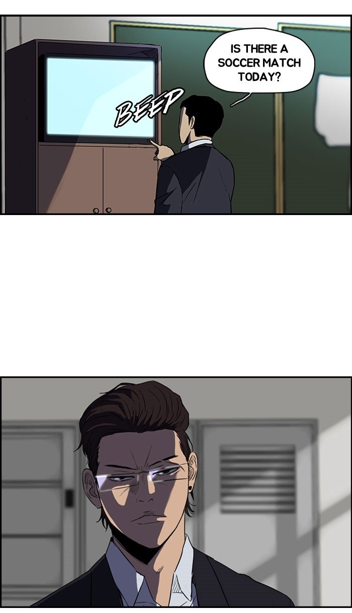 Page 4 of Chapter 86