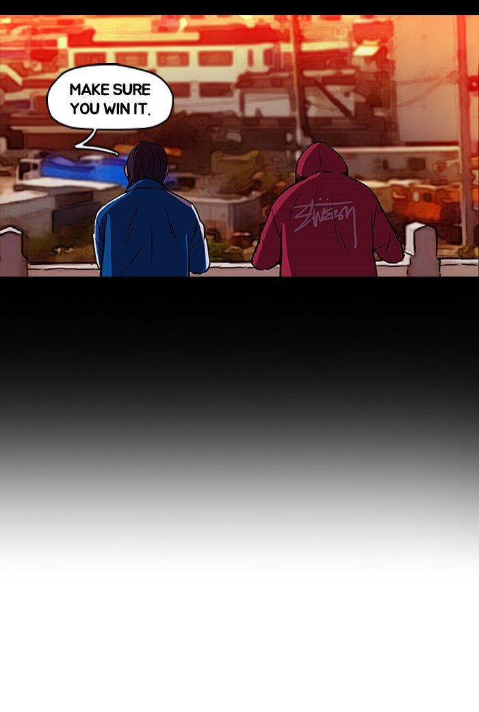Page 12 of Chapter 86