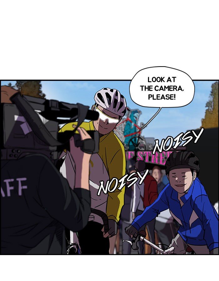 Page 14 of Chapter 86