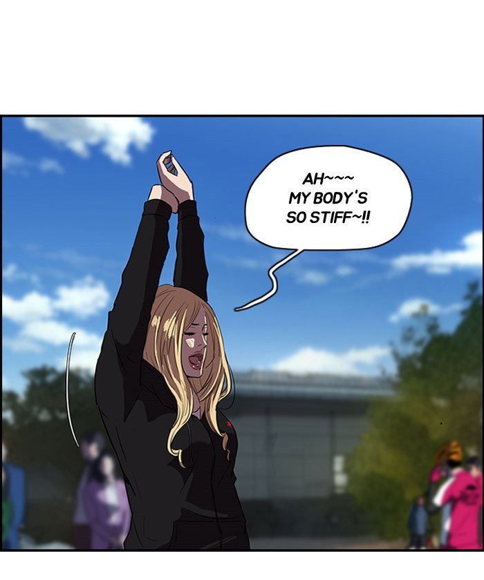 Page 15 of Chapter 86