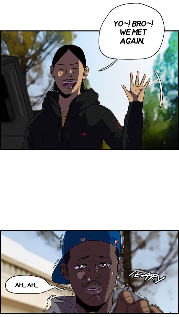Page 21 of Chapter 86